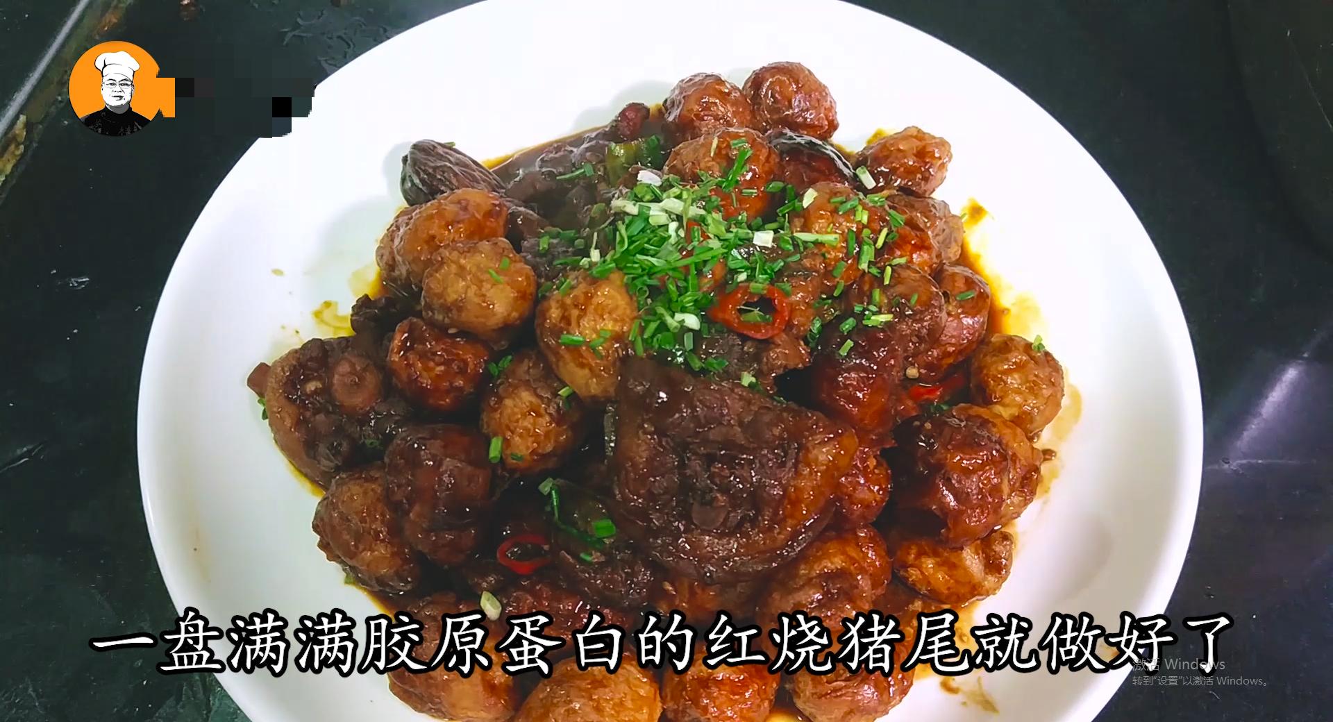 猪尾巴怎么做才筋道,猪尾巴这样做又香又软烂太好吃了