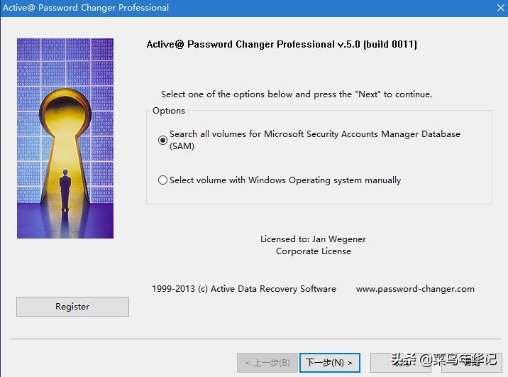 u盘魔术师启动制作工具哪个好,u盘魔术大师pe工具教程