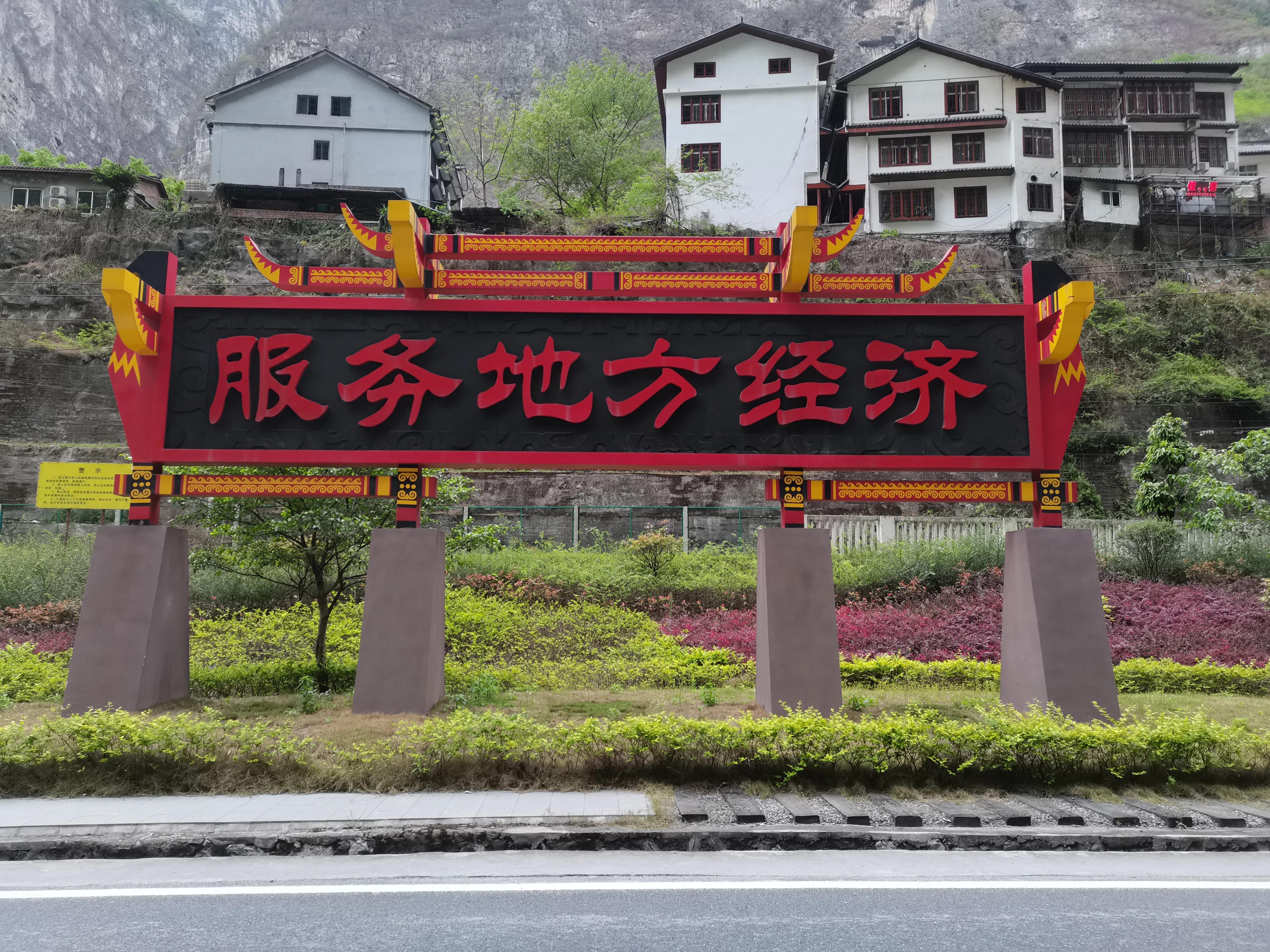 大渡河峡谷景点大全,大渡河峡谷最深处