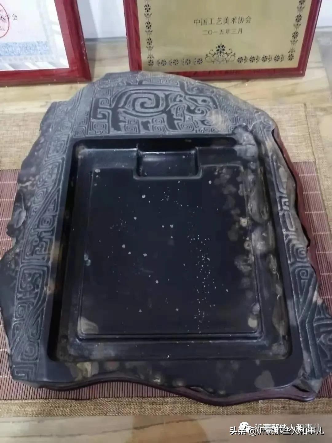 米芾临沂使君帖书法赏析,米芾临沂使君帖临写