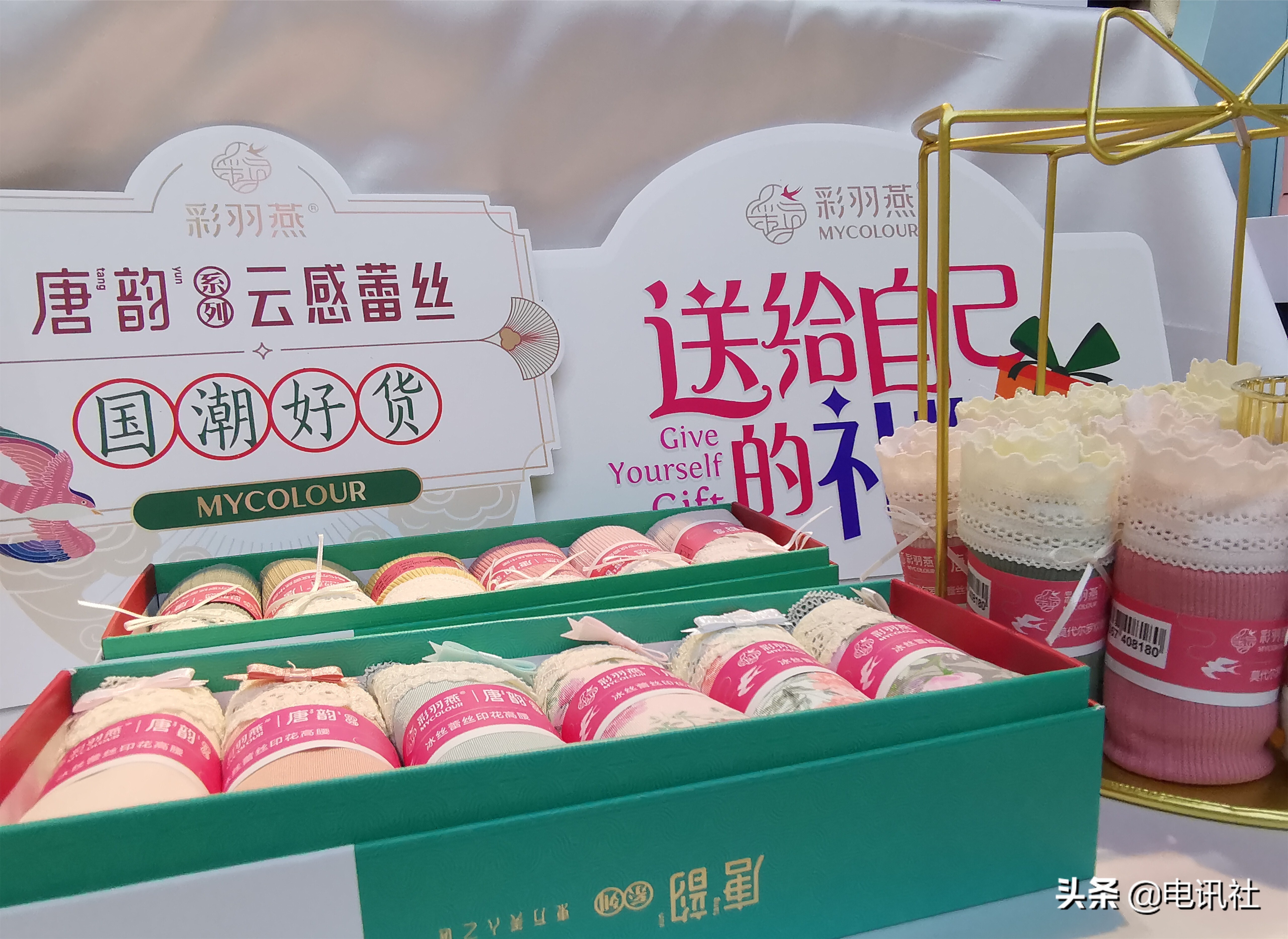 娓╁窞閽堢粐鍐呰。琛屼笟鍓嶆櫙,鏉窞閽堢粐鍐呰。琛屼笟鐜扮姸濡備綍