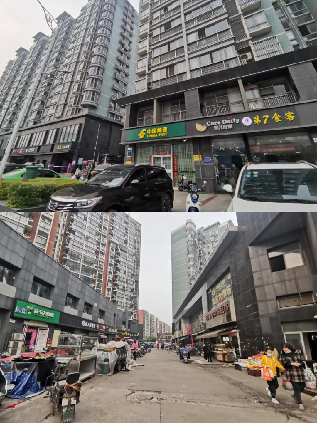 刚需绝不认输！手把手教你如何用100万在江宁“上车”…