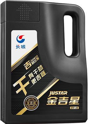 国产机油品牌性价比排行榜,国产酯类机油都有哪些品牌