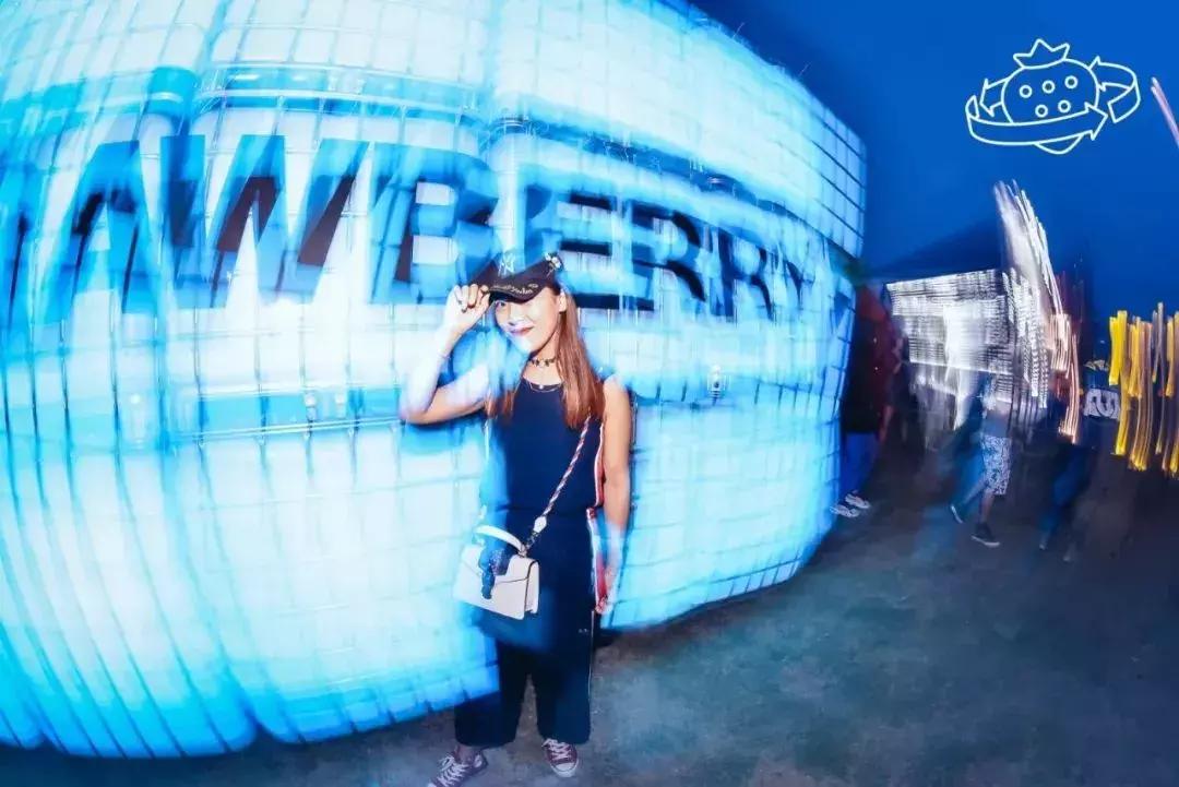 2018年8月26日潍坊草莓音乐节,潍坊草莓音乐节回忆