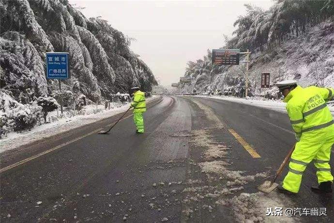 新车到底要不要做底盘护甲,没有上牌的新车可以做底盘装甲吗