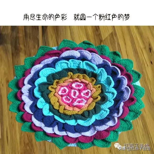 有种快乐叫手作，有种温暖叫抱枕