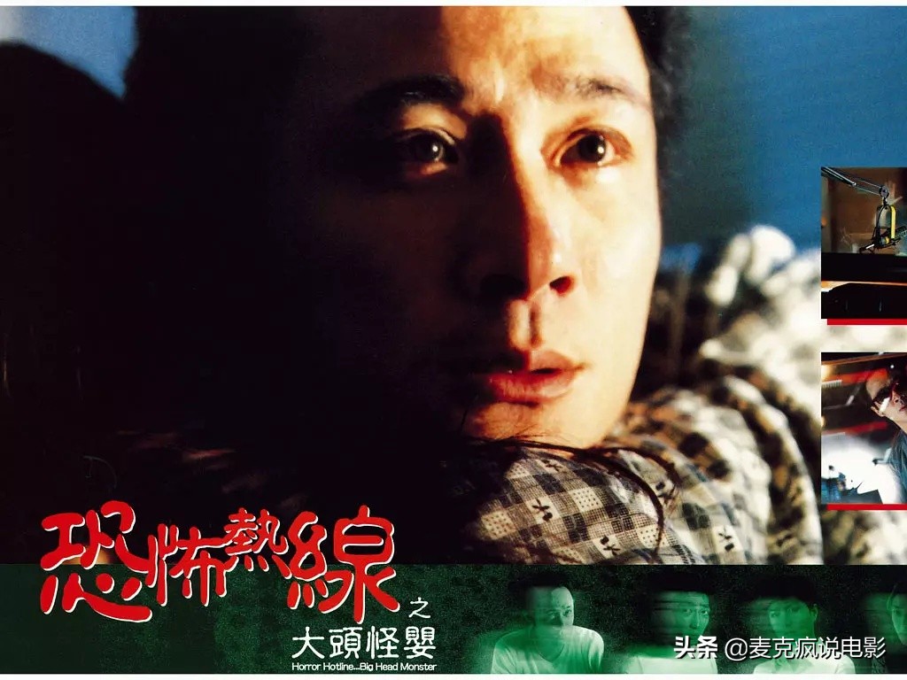 2001年香港电影票房前十名,王晶经典港片100部老赌片