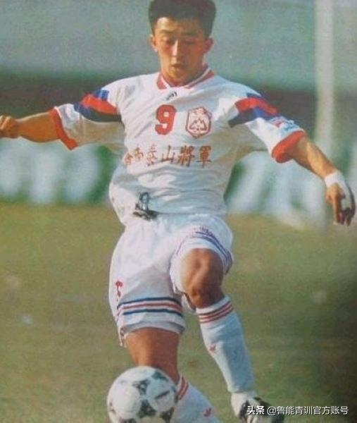 鲁能9号,鲁能9号完整视频