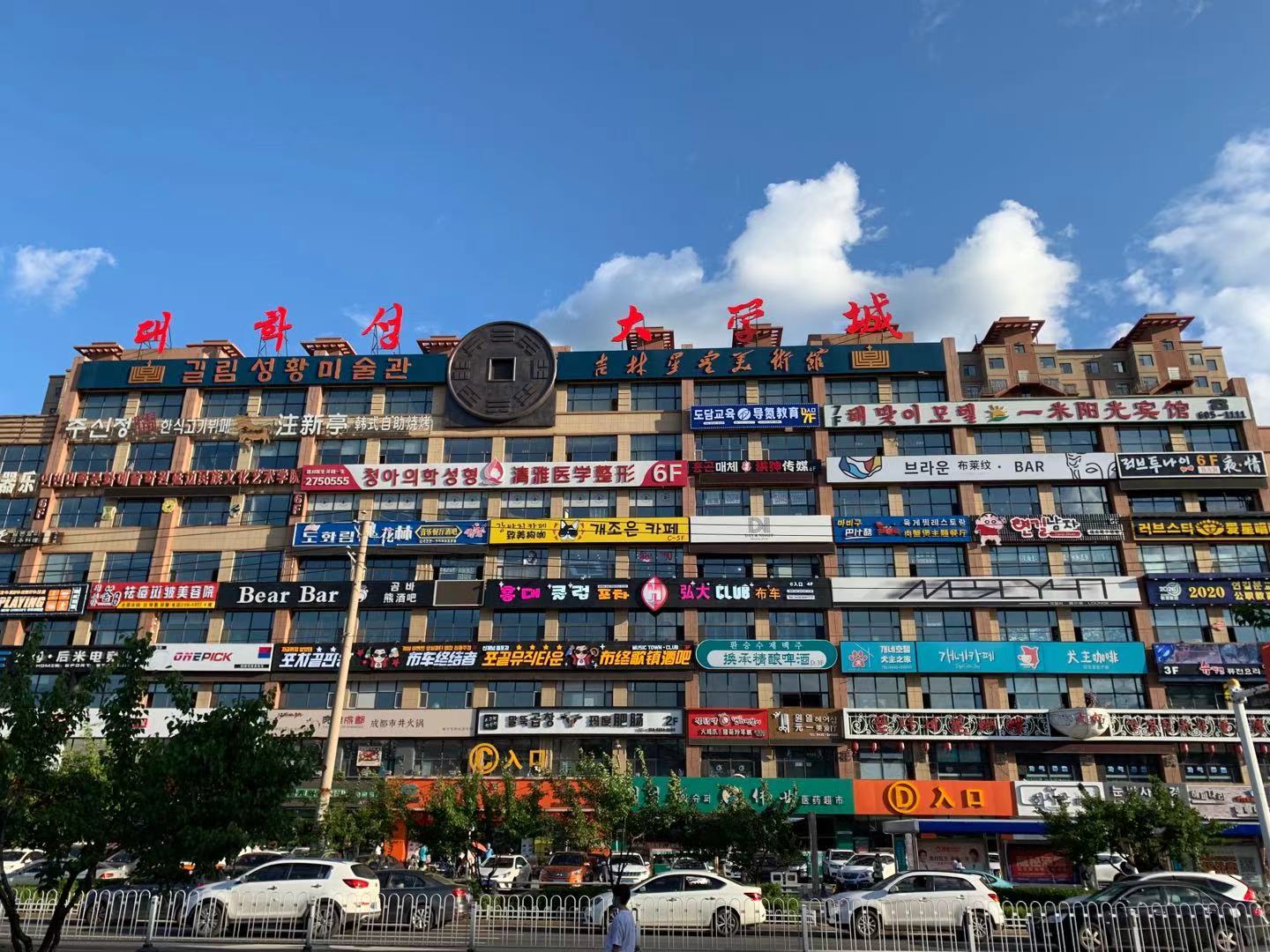 在东京旅游你要知道5件小事,在杭州你需要知道的事