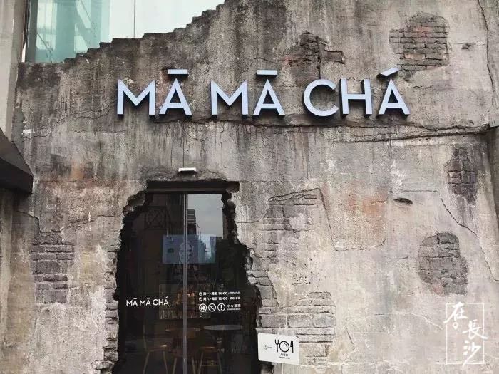 恭喜长沙喜提一线城市,长沙9个上榜全省第一