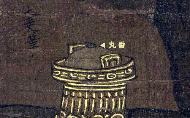 水沉春透露华鲜，宋人喜欢的沉香是这个味