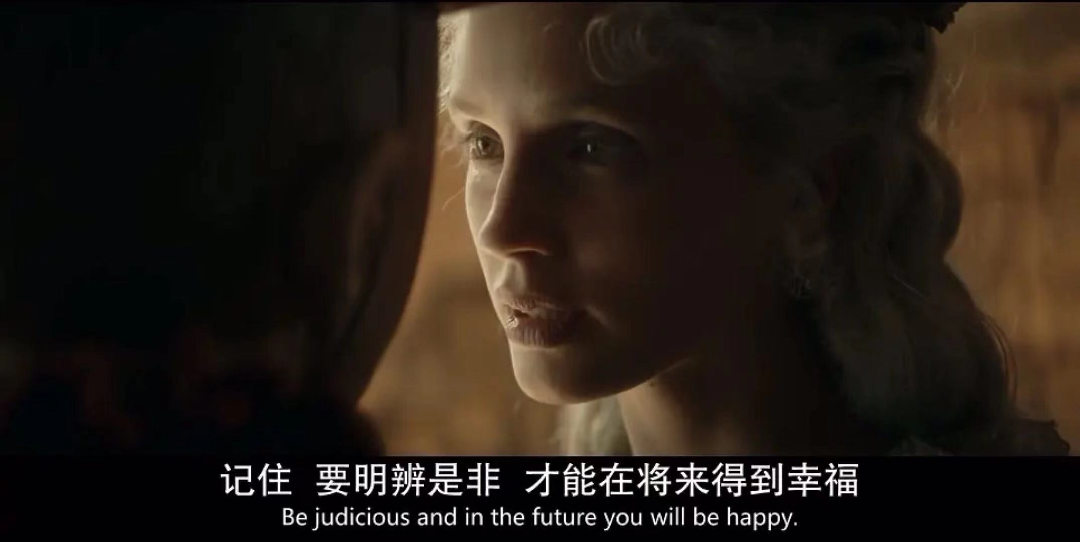 匹诺曹评分,匹诺曹评分多少