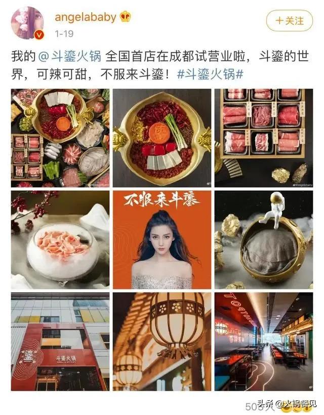 全中国最火的市井火锅店,冬天最火爆的火锅店