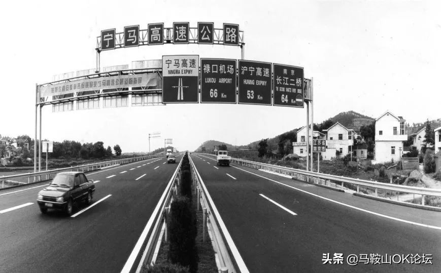 马鞍山老市里的老照片,记忆中巢湖老照片