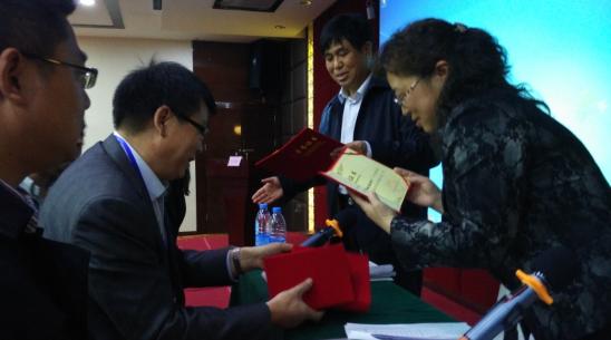 bim证书兼职骗局,江苏bim证书查询