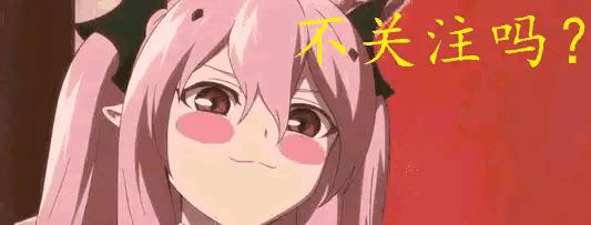 关于初音未来的消息,初音未来最近新消息