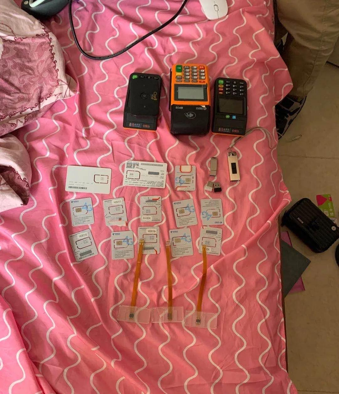 2014年浙江宁波扫黄,2015浙江宁波扫黄事件