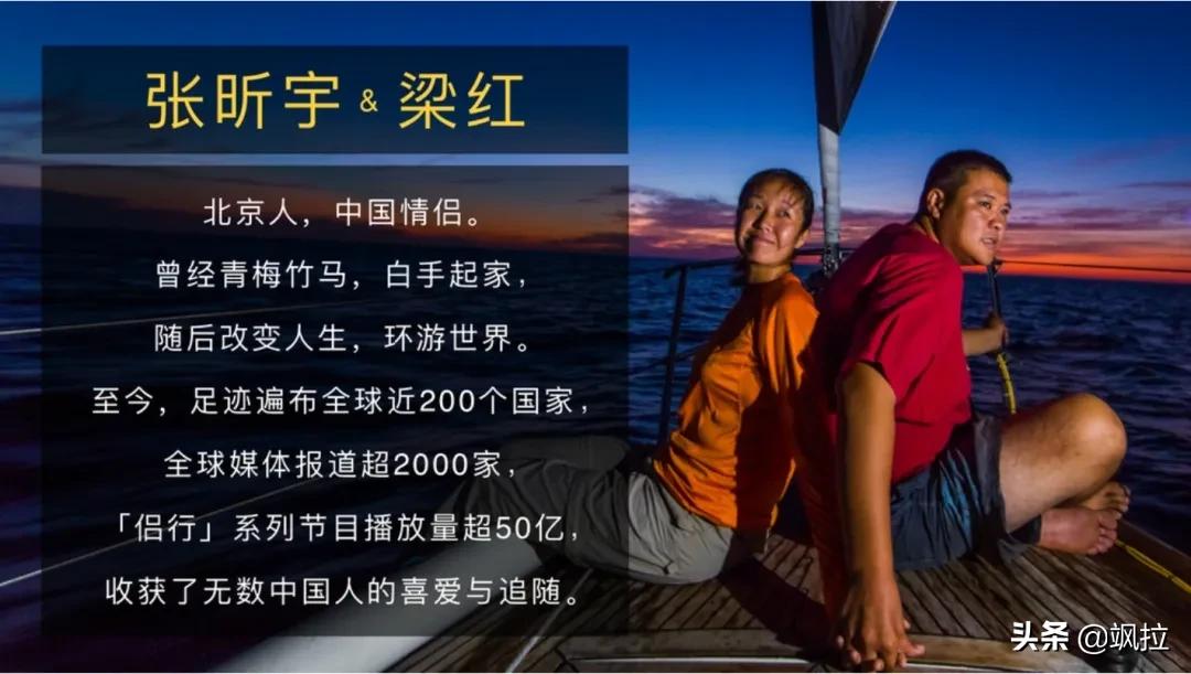 一记耳光阅读理解,一记耳光的教训