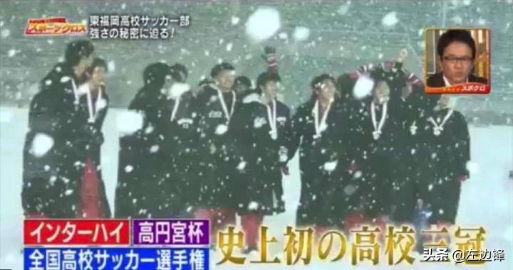 中国足球要从娃娃抓起,足球从娃娃抓起如今娃娃已成老翁