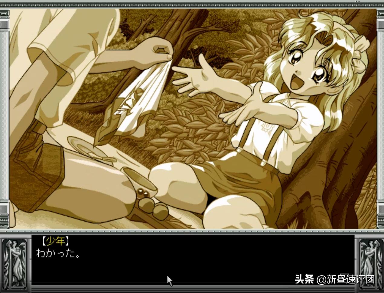 PC-98和东方Project，90年代的日本电脑之王