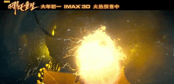 银发敖丙、帅哥哪吒、美女杀手，这版改编的国漫看得人血脉喷张