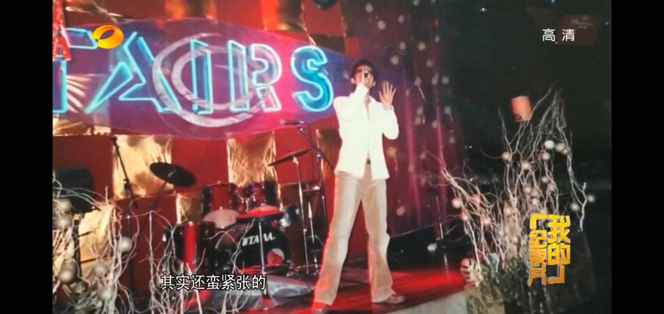 谢娜和张杰之间的趣事,谢娜与张杰是第一次婚姻吗