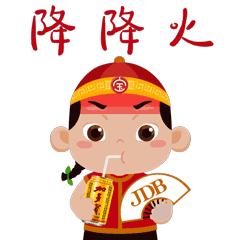 医道西游——喝凉茶去火治“红痘痘”（毛囊炎），靠谱吗？