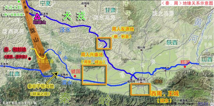 汉族的起源和演变之十四----周朝时汉族的定型