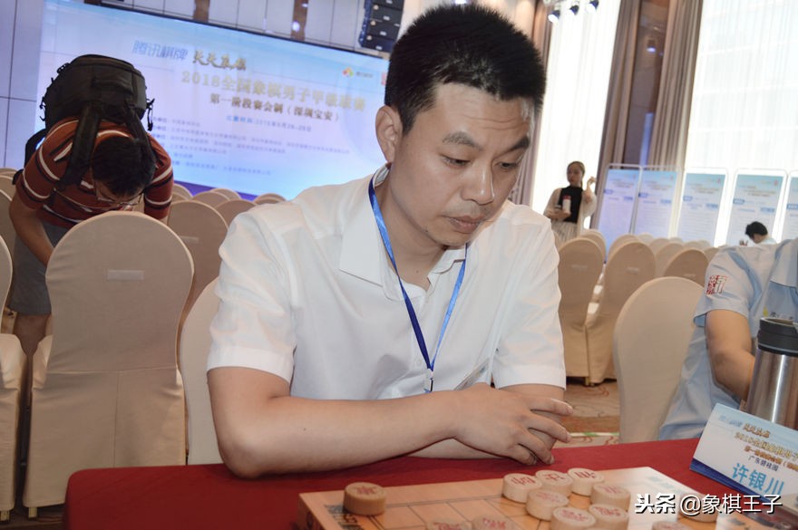 中国象棋王天一与蒋川比赛视频,许银川讲解2015王天一vs吕钦