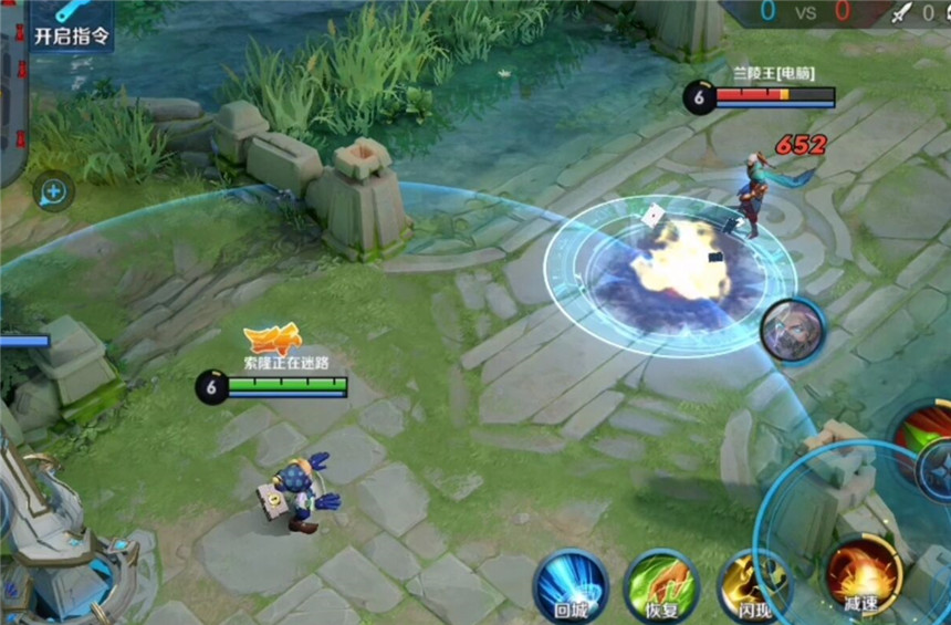 鲁班大师教学打法出装铭文,王者光荣新赛季鲁班最强出装铭文