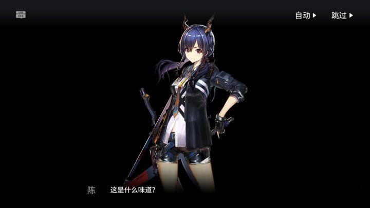 明日方舟最新评测,明日方舟3.5周年入坑指南