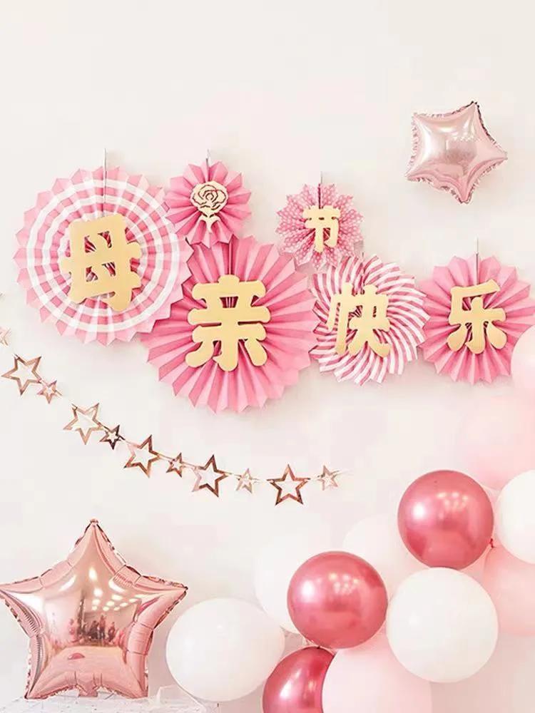 华山西峰索道“温馨*月天五**·感恩母亲节”惠游活动预告