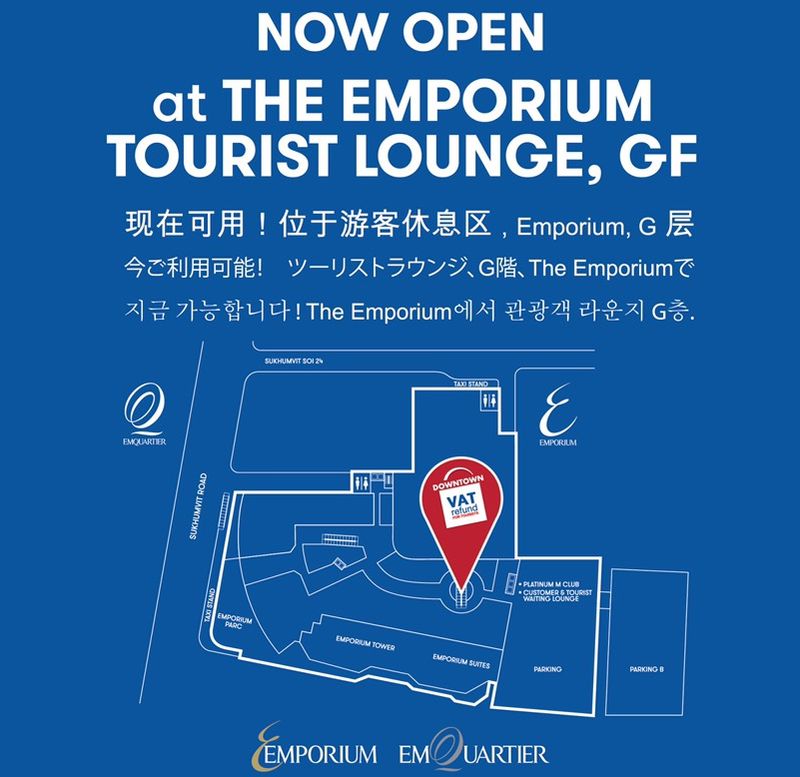 泰国落地签流程及费用,泰国落地签延长到四月底