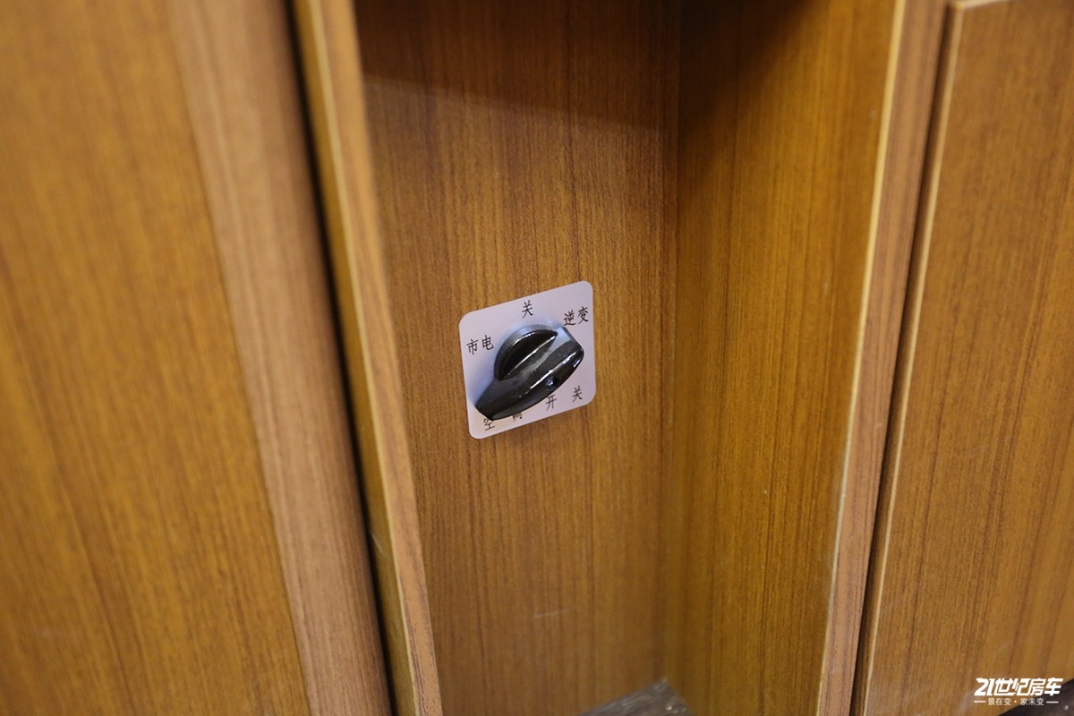 国六览众风骏c7房车a款,全新长城览众风骏c7-a房车价格