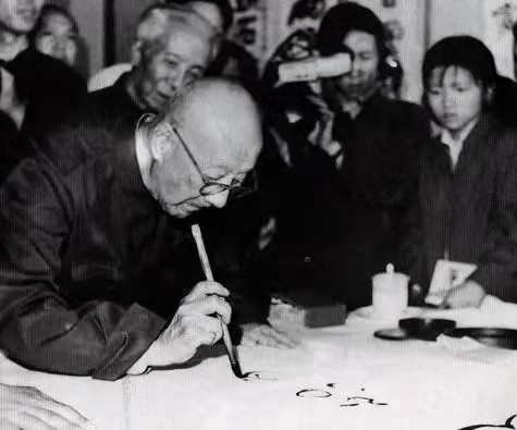 陈毅病逝后，毛主席看到一老人所作挽联，嘱托周总理给他安排工作