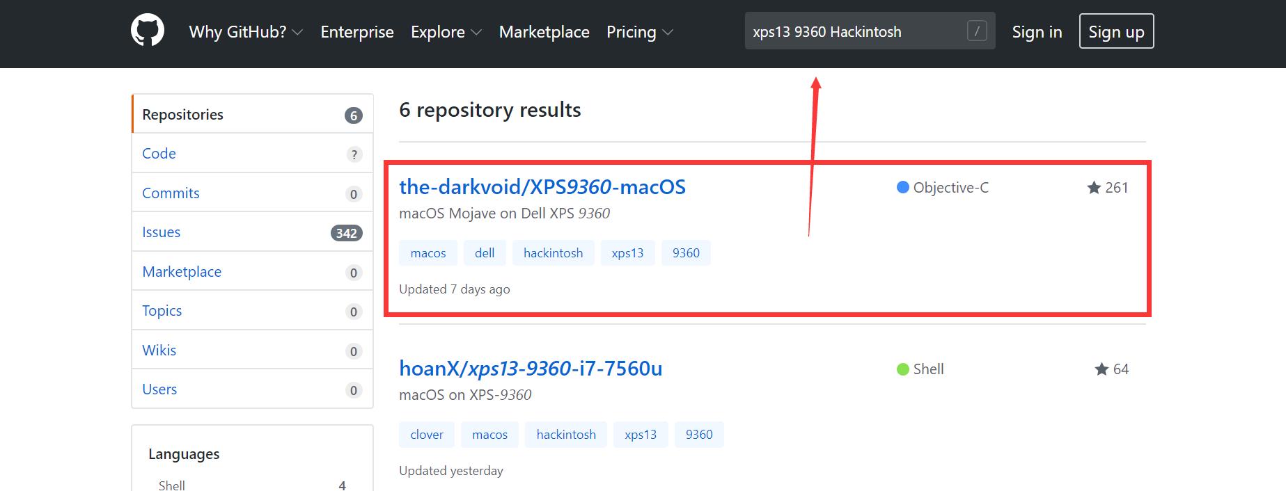 hackintosh黑苹果温度高,黑苹果hackintool更新驱动