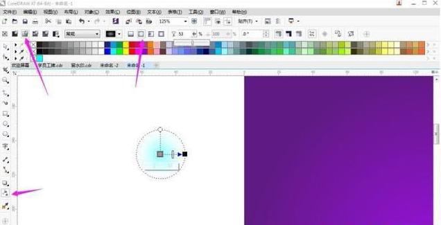 2019cdr教程视频入门全集免费,cdr教学零基础入门初学者