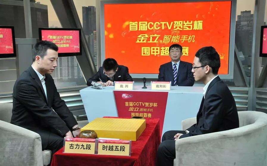 四川成都武侯明星表演赛场地,2020贺岁杯全国足球邀请赛