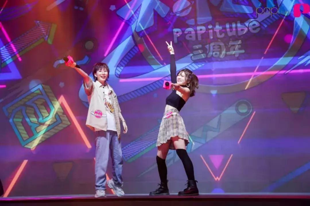 papitube是哪一年开始的,papi酱和papitube的关系
