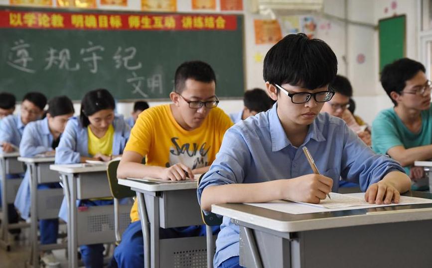 县城中学考上清北,浙江学生要如何努力才能考上清北