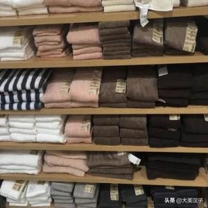 无印良品五折买什么好,无印良品好货推荐