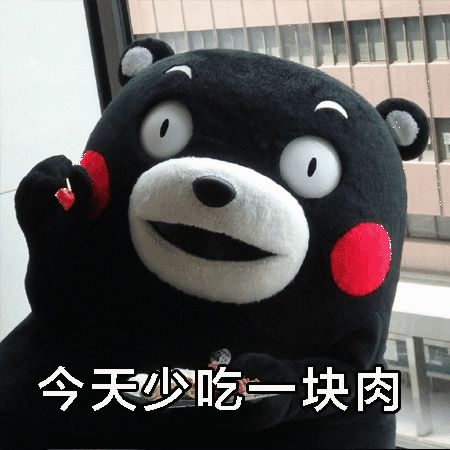 为什么有的人吃过肉难受,晚上肉吃多了胃难受怎么办