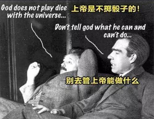 平行宇宙的科学理论,平行宇宙是哪位科学家提出来的