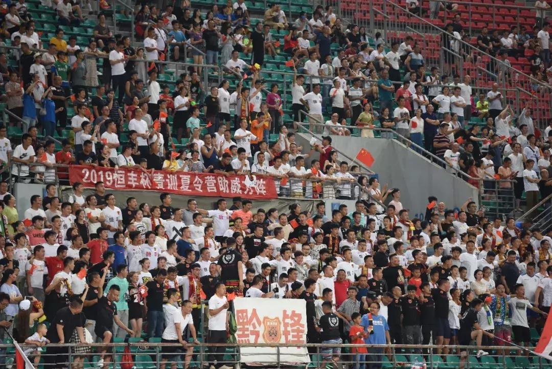 王者归来绝地翻盘,贵州恒丰马格利卡