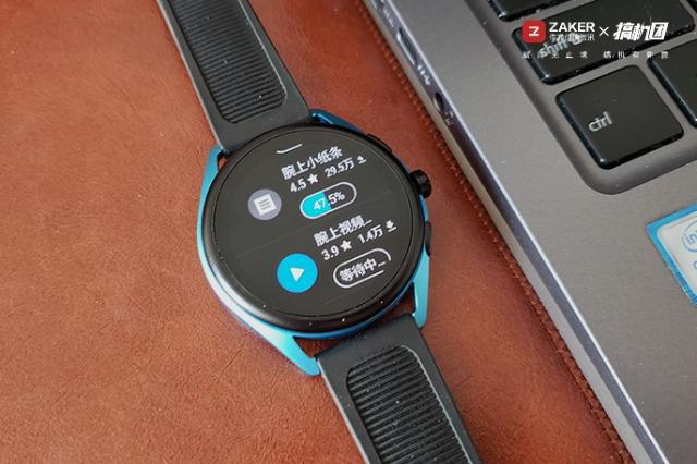 阿玛尼大直径三表盘手表,阿玛尼兔年特定款手表