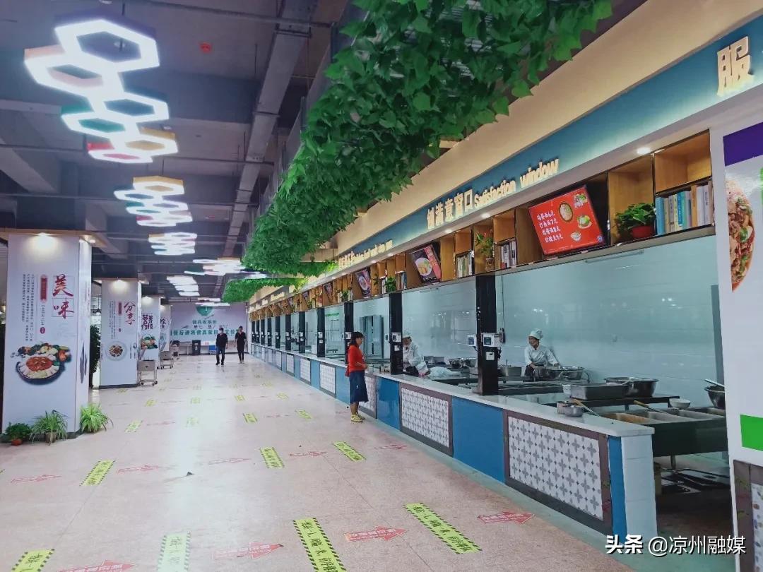 武威六中录取名单2021初中,武威第六中学体考