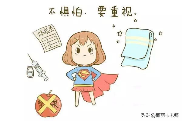 打完宫颈癌疫苗白带发黄,宫颈癌术后两年白带多是怎么回事