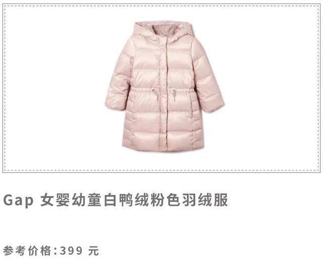 双十一第二波什么值得买,双十一值得买的推荐