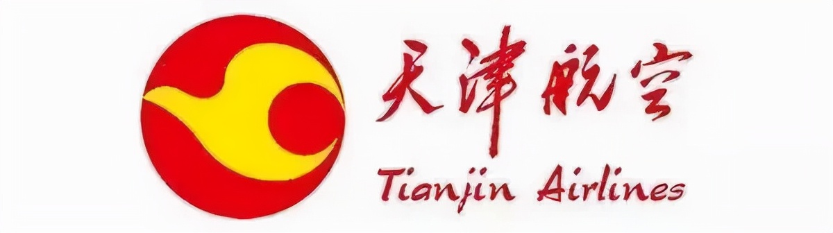 2022年乌兰浩特飞机直达航线,乌兰浩特机场航班最新明细