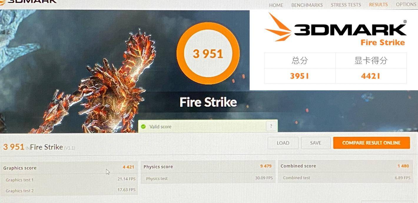 高频内存到底有什么作用,低频内存和高频内存有什么区别